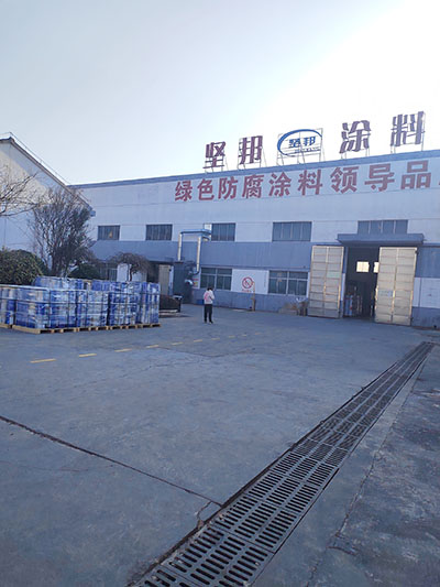 堅(jiān)邦涂料又新增一出口地區(qū)：古巴