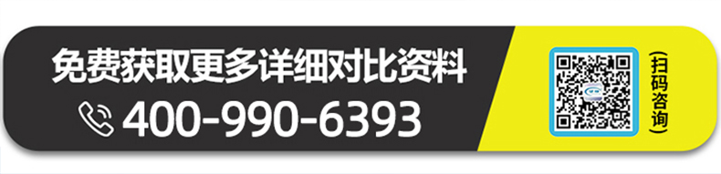 聯系堅邦