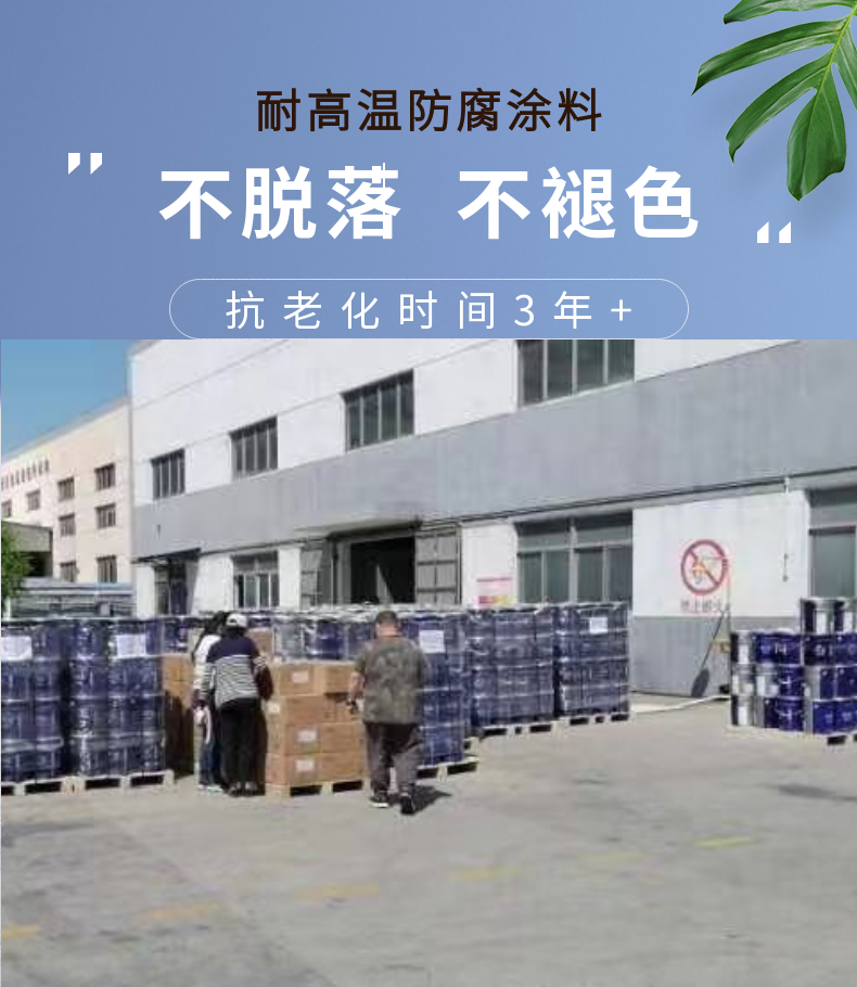 稿定設計-1.png