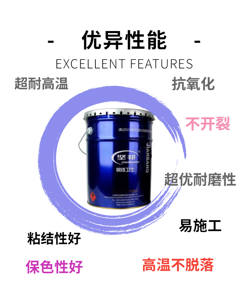 陶瓷優(yōu)勢.jpg
