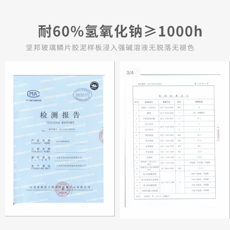 稿定設計-4.jpg