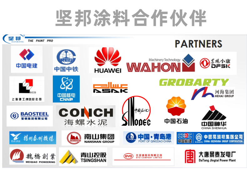 家裝五金燈具電燈泡詳情頁 (1).jpg