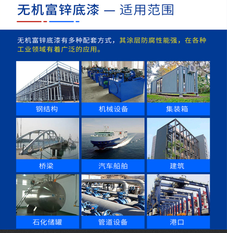 稿定設計-6.jpg