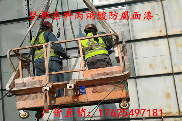 丙烯酸防腐面漆，耐高溫漆助力客戶設(shè)備防腐