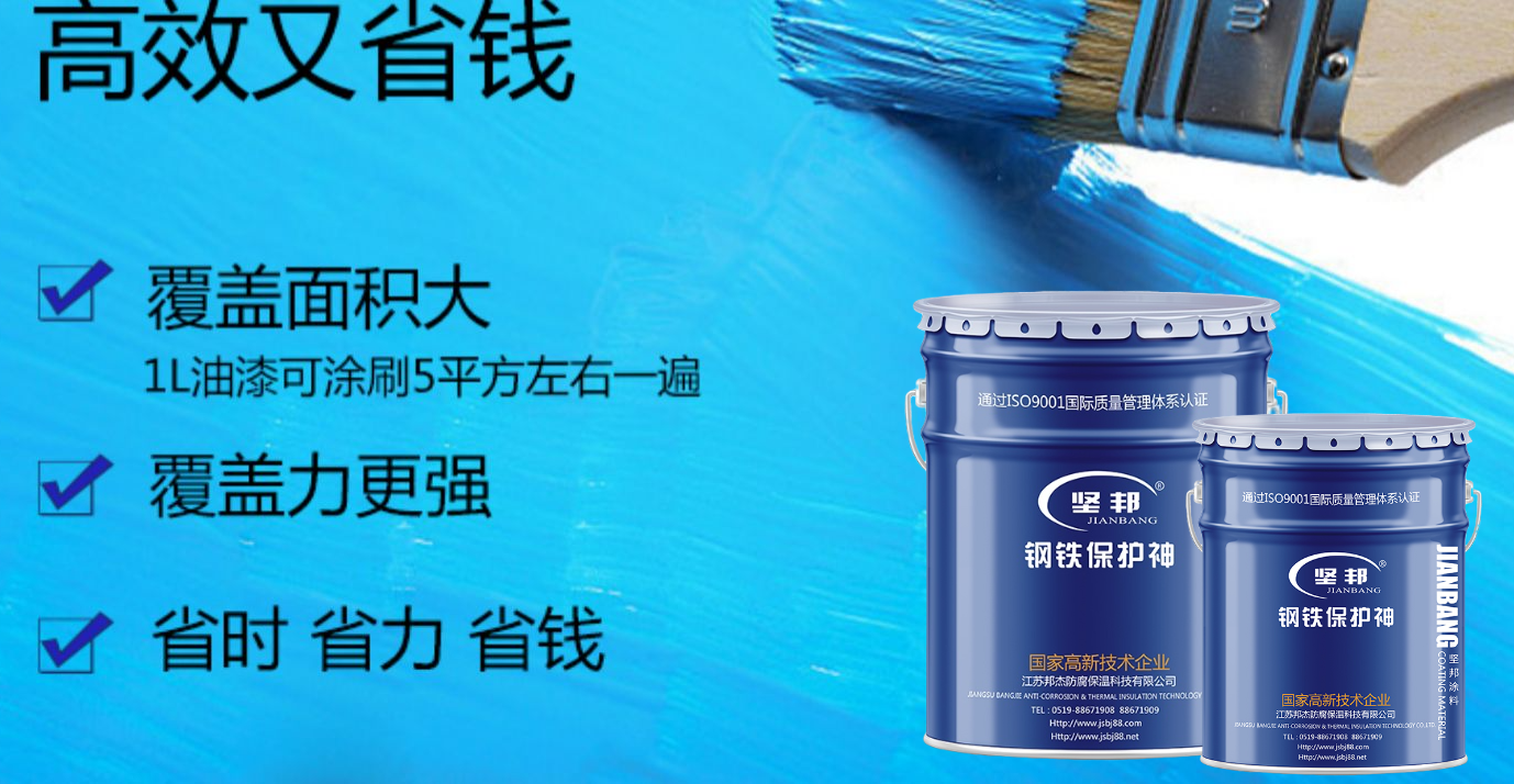 環氧富鋅底漆含鋅量多少好呢？國家標準是多少？